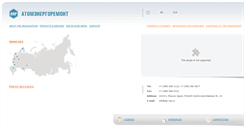 Desktop Screenshot of en.aer-rea.ru